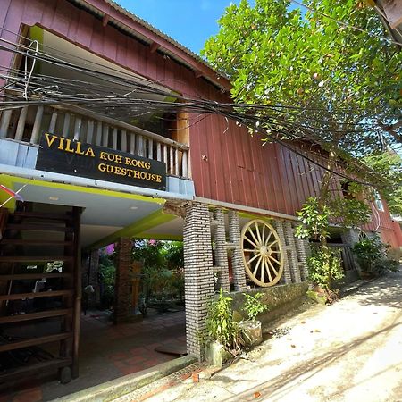 Villa Koh Rong Kaoh Touch Εξωτερικό φωτογραφία